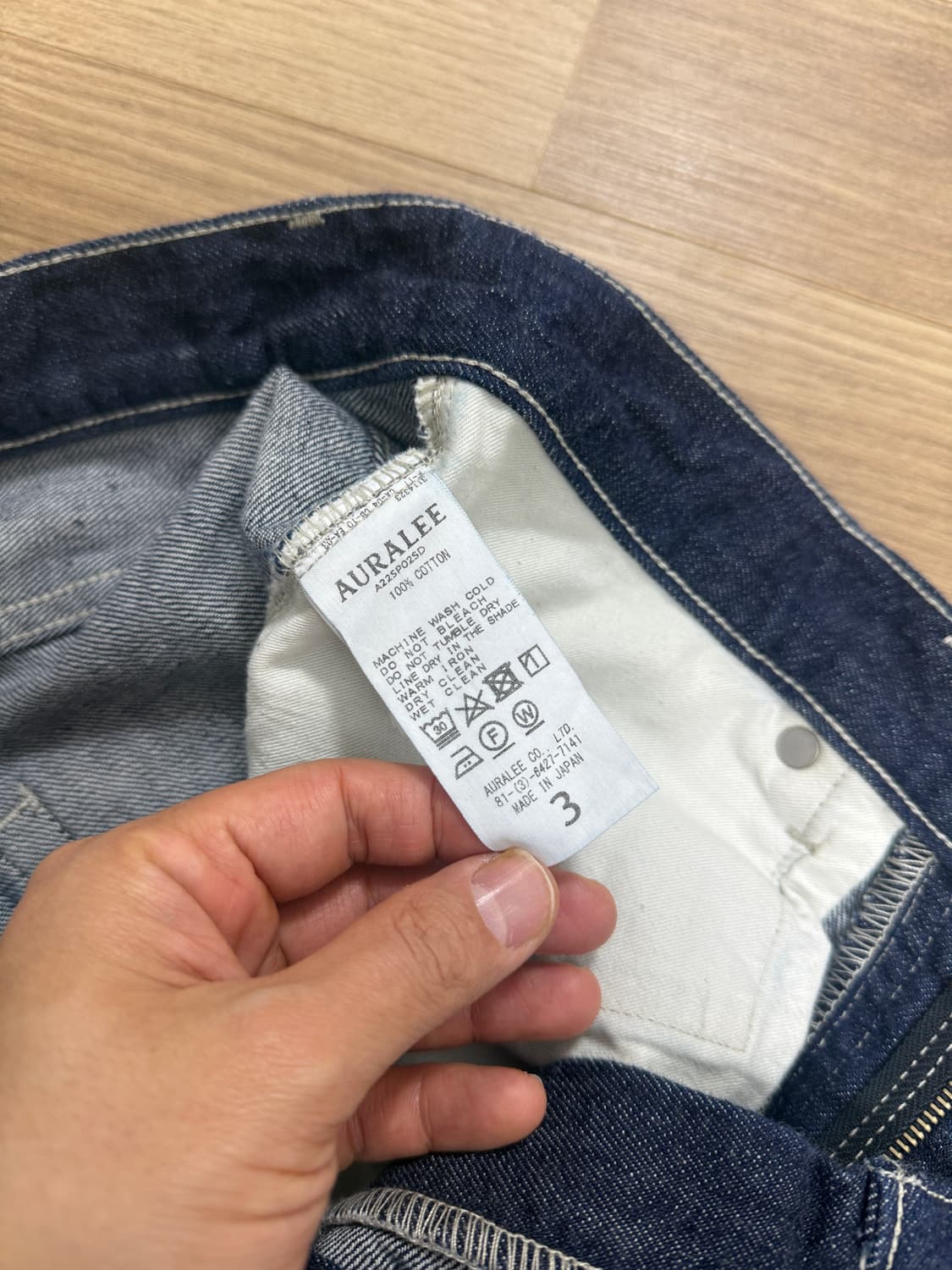 [3] AURALEE 오라리 22SS 셀비지 라이트 데님 상품이미지2
