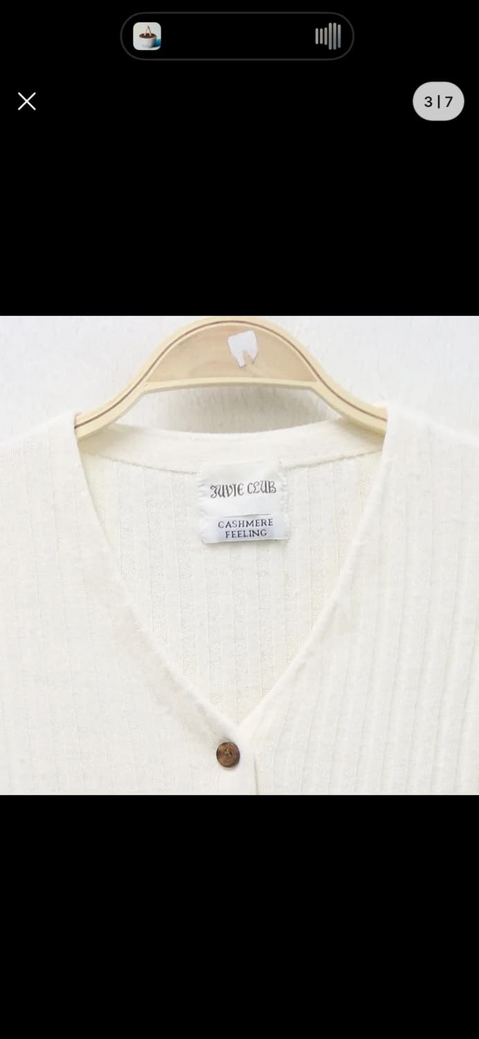 빈티지 아이보리 가디건 상품이미지2