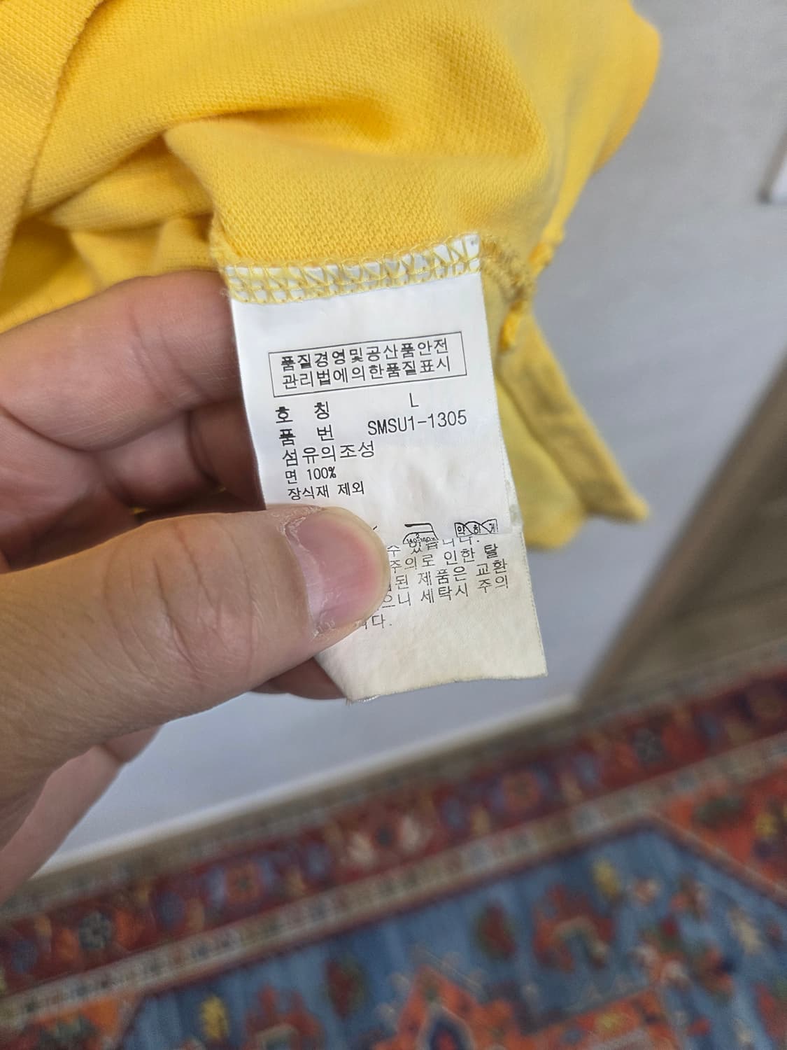폴로랄프로렌 구형 커스텀핏 머스타드 카라반팔 L 상품이미지4