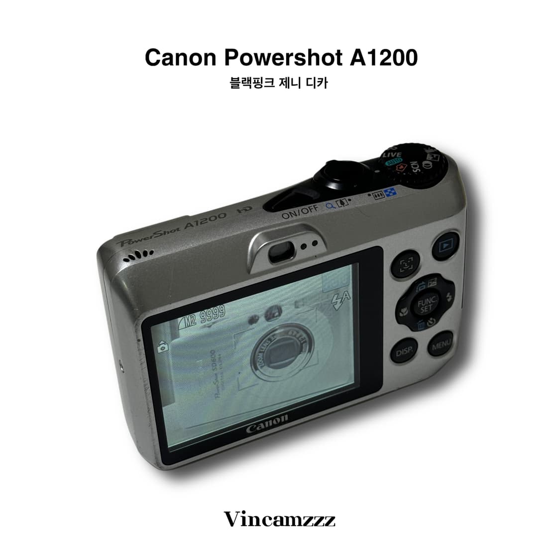 [제니 디카] Canon 캐논 파워샷 powershot A1200 상품이미지8