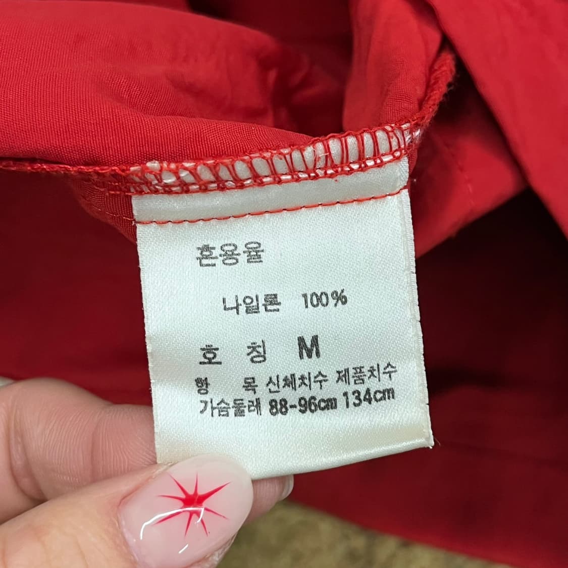 [정품/M] 폴로 랄프로렌  후드 바람막이 자켓 레드 b14 상품이미지8