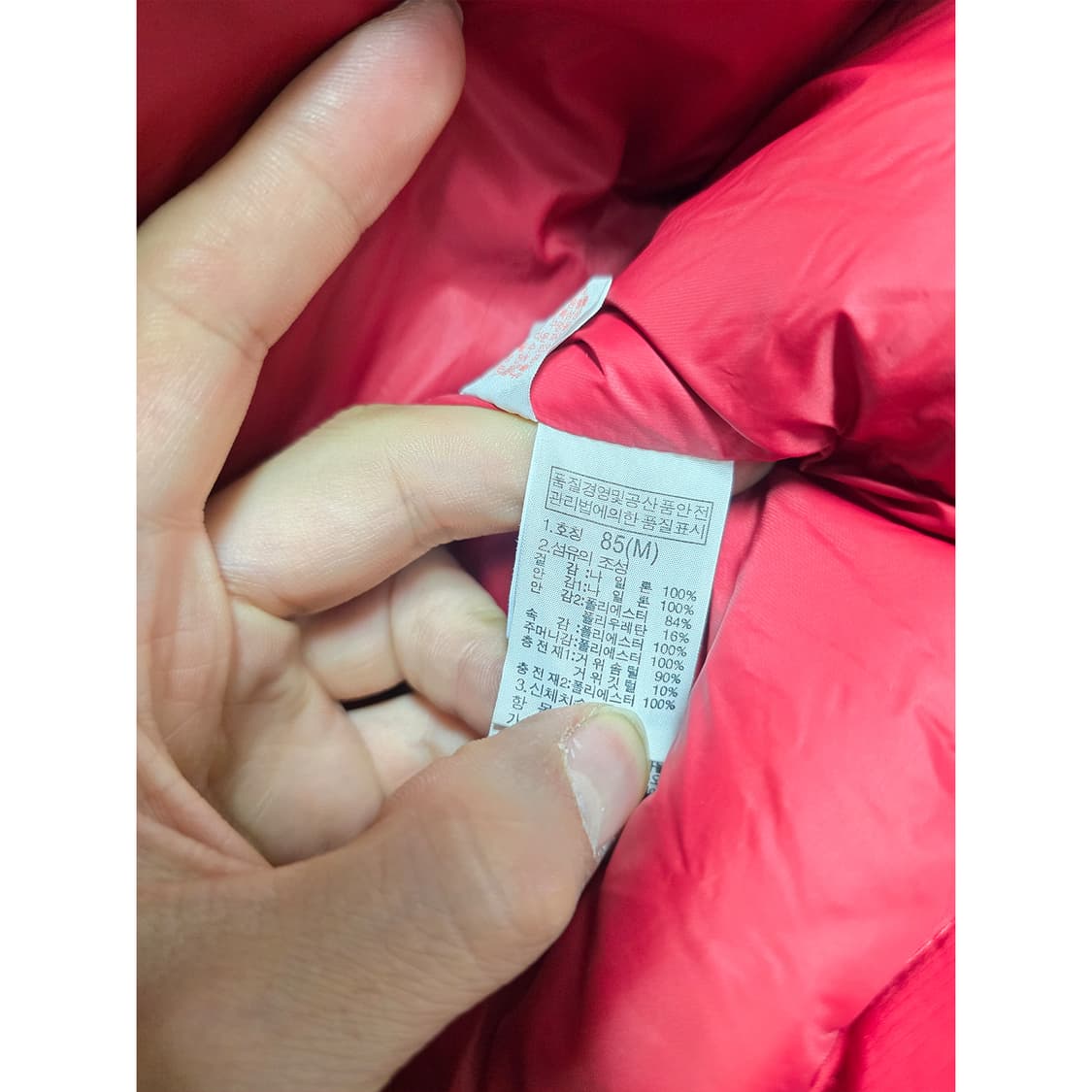 택포) 노스페이스 800 패딩 (M) 상품이미지3