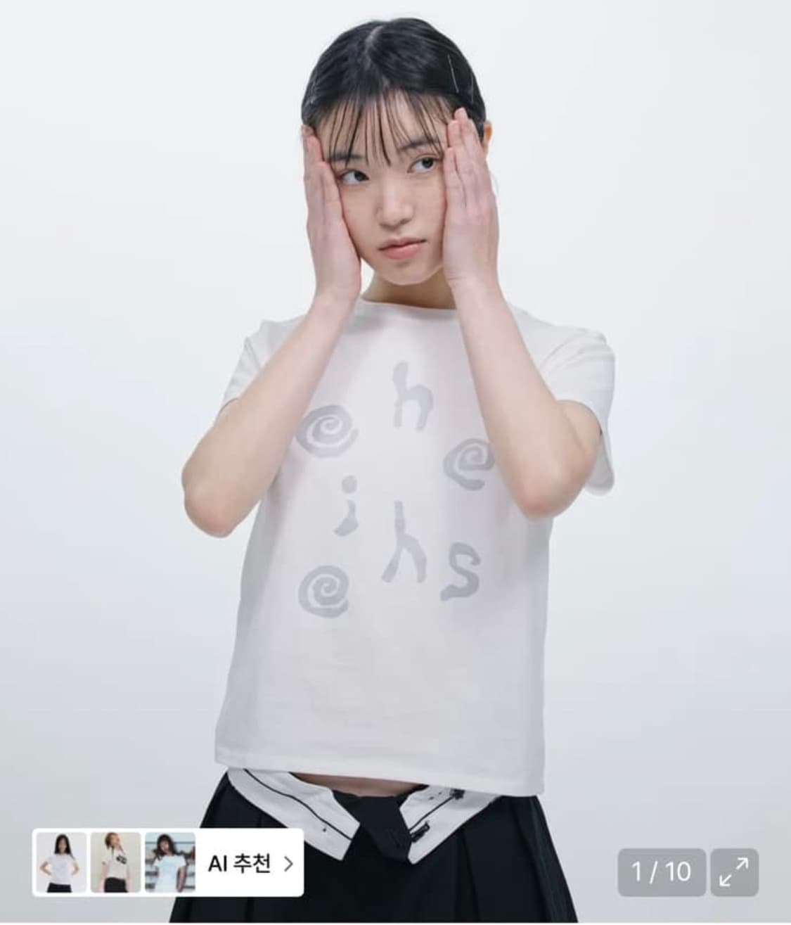 오헤시오 로고 슬림 티셔츠 반팔 상품이미지1