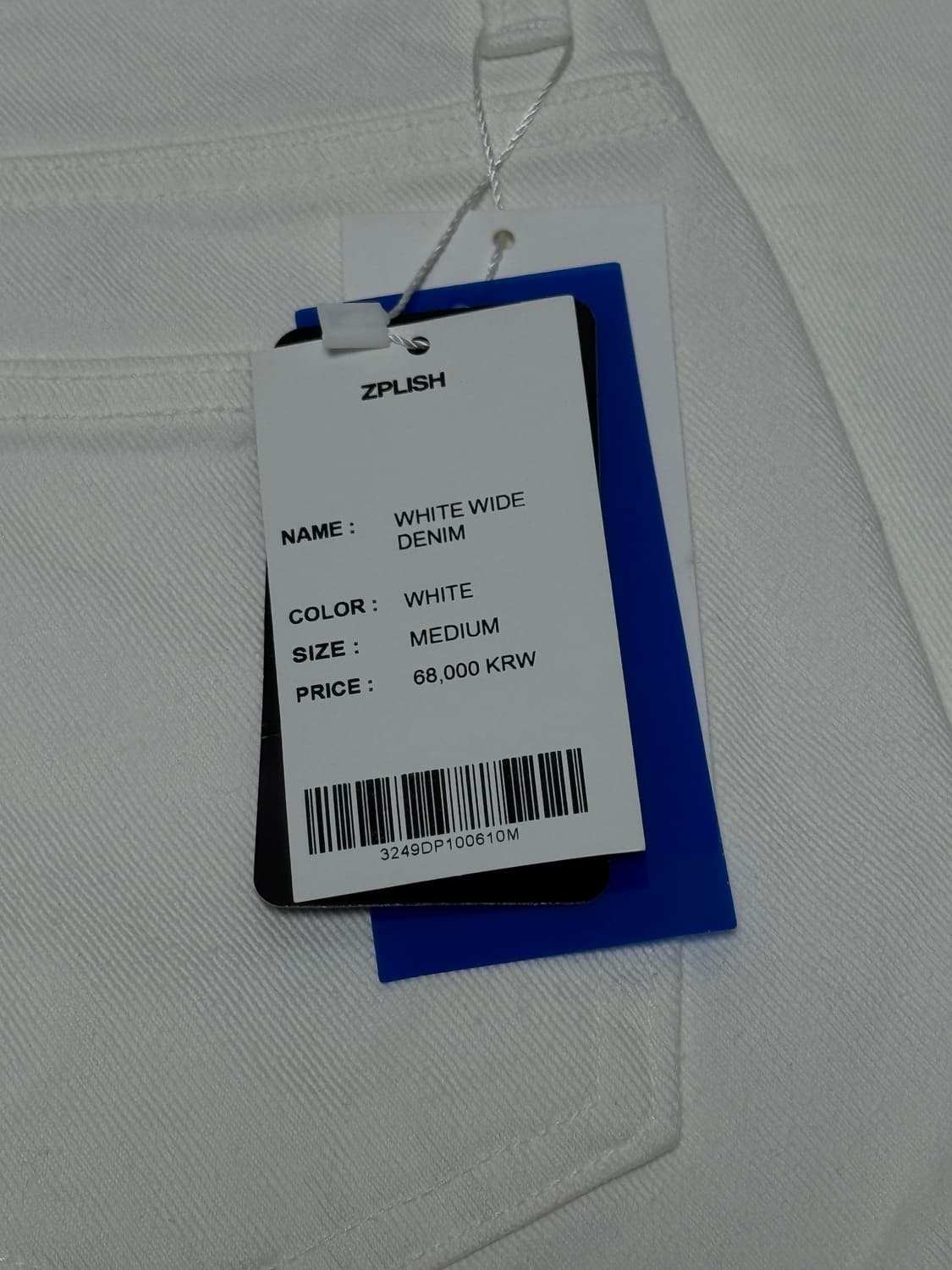 지플리시 / 와이드 데님팬츠 (화이트) / M 상품이미지5