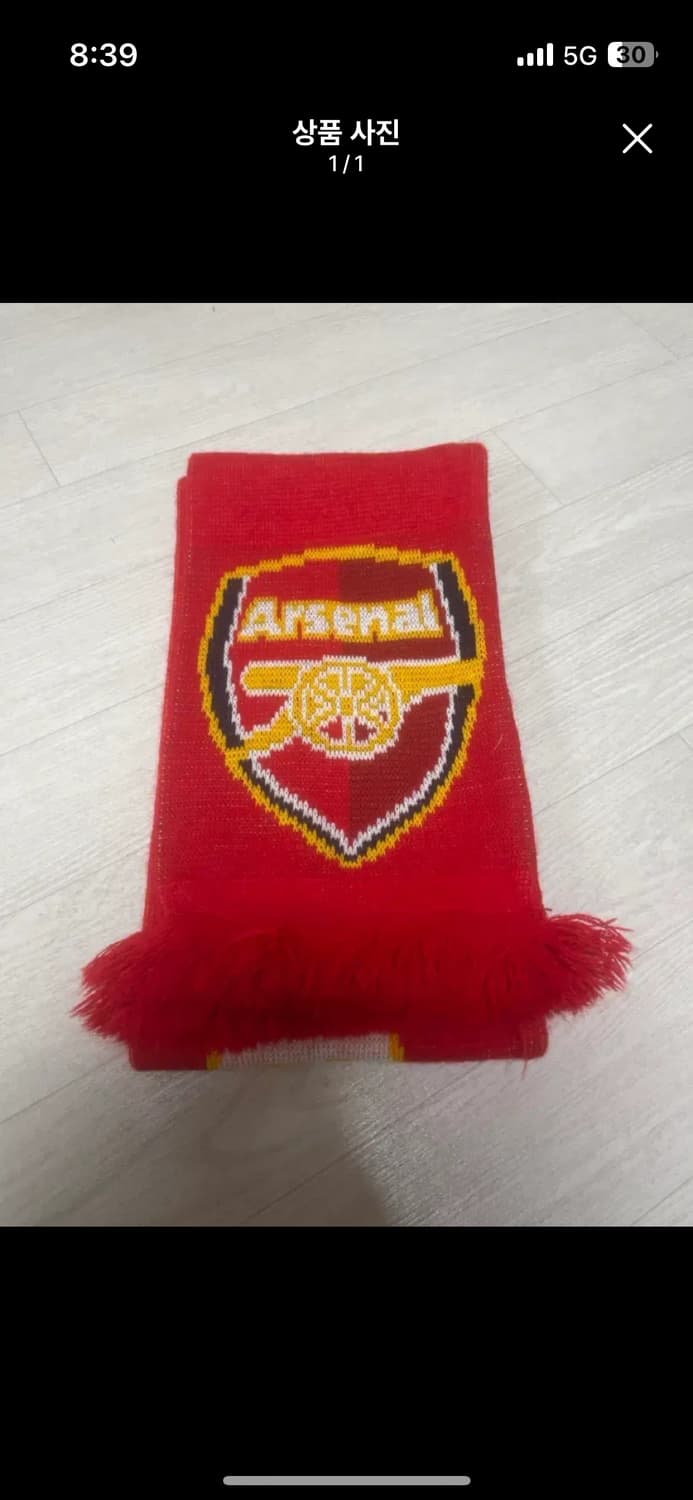 아스날 머플러 상품이미지1