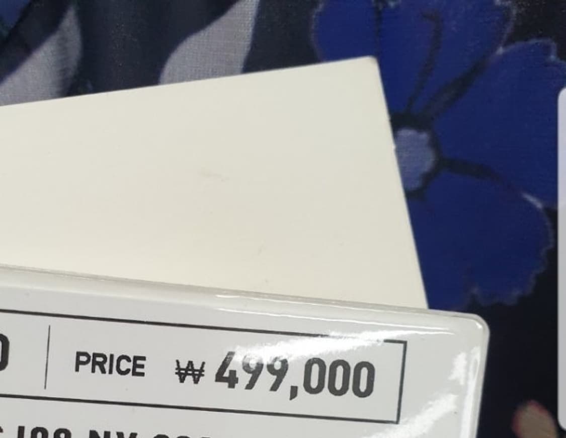 질스튜어트 워싱 면 나염 프린트 스모크 밴딩 원피스 상품이미지8