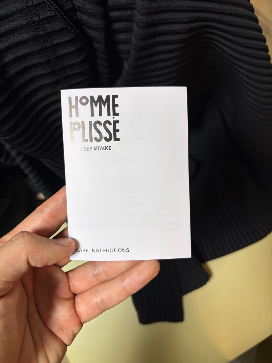 (4) 옴므플리세 26년 2월 먼슬리 후드자켓 블랙 상품이미지7