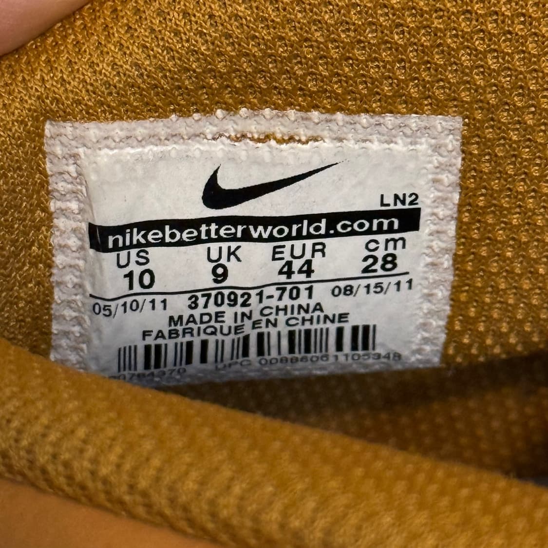 [280] 나이키 에어 마그마 ND 브론즈 상품이미지6