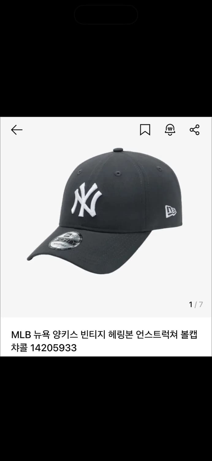 [구매]뉴욕 양키스 빈티지 헤링본 언스트럭쳐 볼캡 챠콜 14205933  상품이미지1