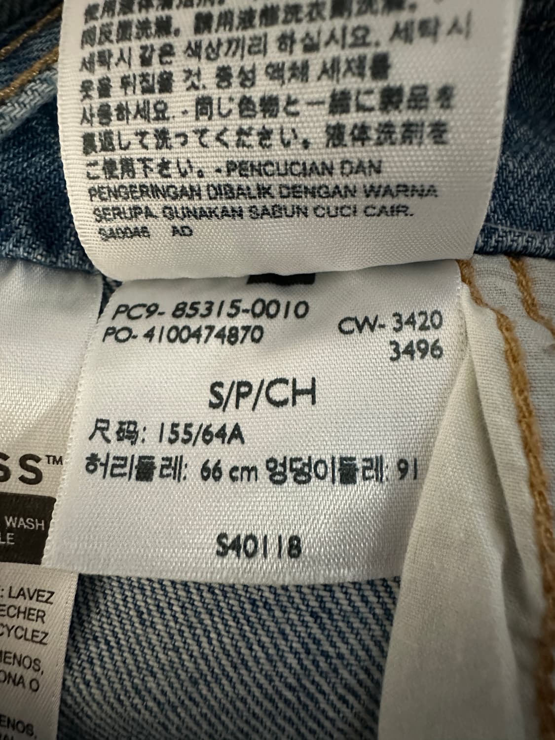 LEVI'S premium women denim overall 상품이미지5