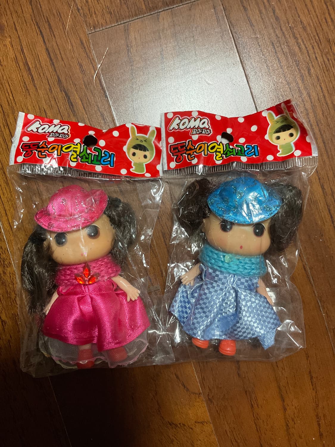 [미개봉 새제품] 고전 뚱이 뚱순이 열쇠고리 키링 일괄 상품이미지1