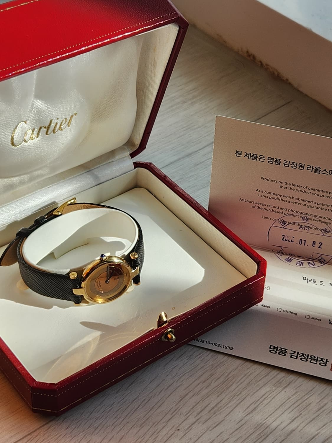 레어] 까르띠에 빈티지 머스트 방돔(vendome) 트리니티 다이얼 시계 상품이미지3