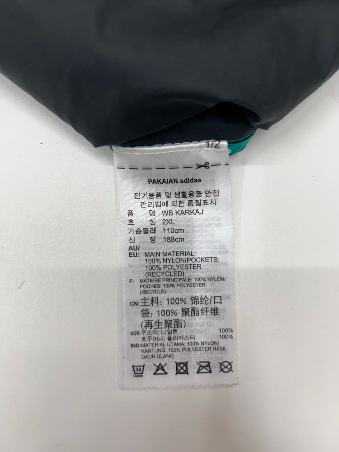 아디다스 올드스쿨 아노락  상품이미지7