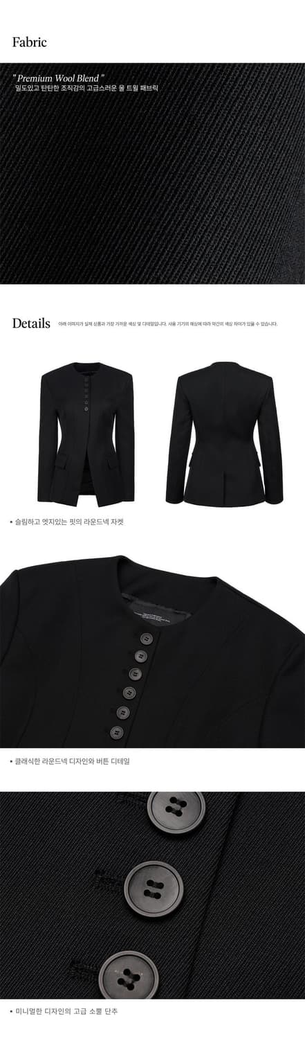 emkm 으음키임 라운드넥 오블리크 울 자켓 S 상품이미지6