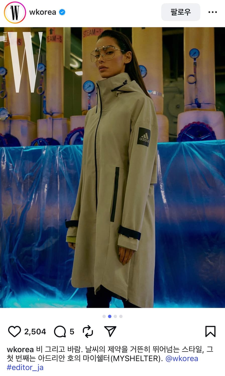 아디다스 마이쉘터 파카 바람막이 상품이미지4