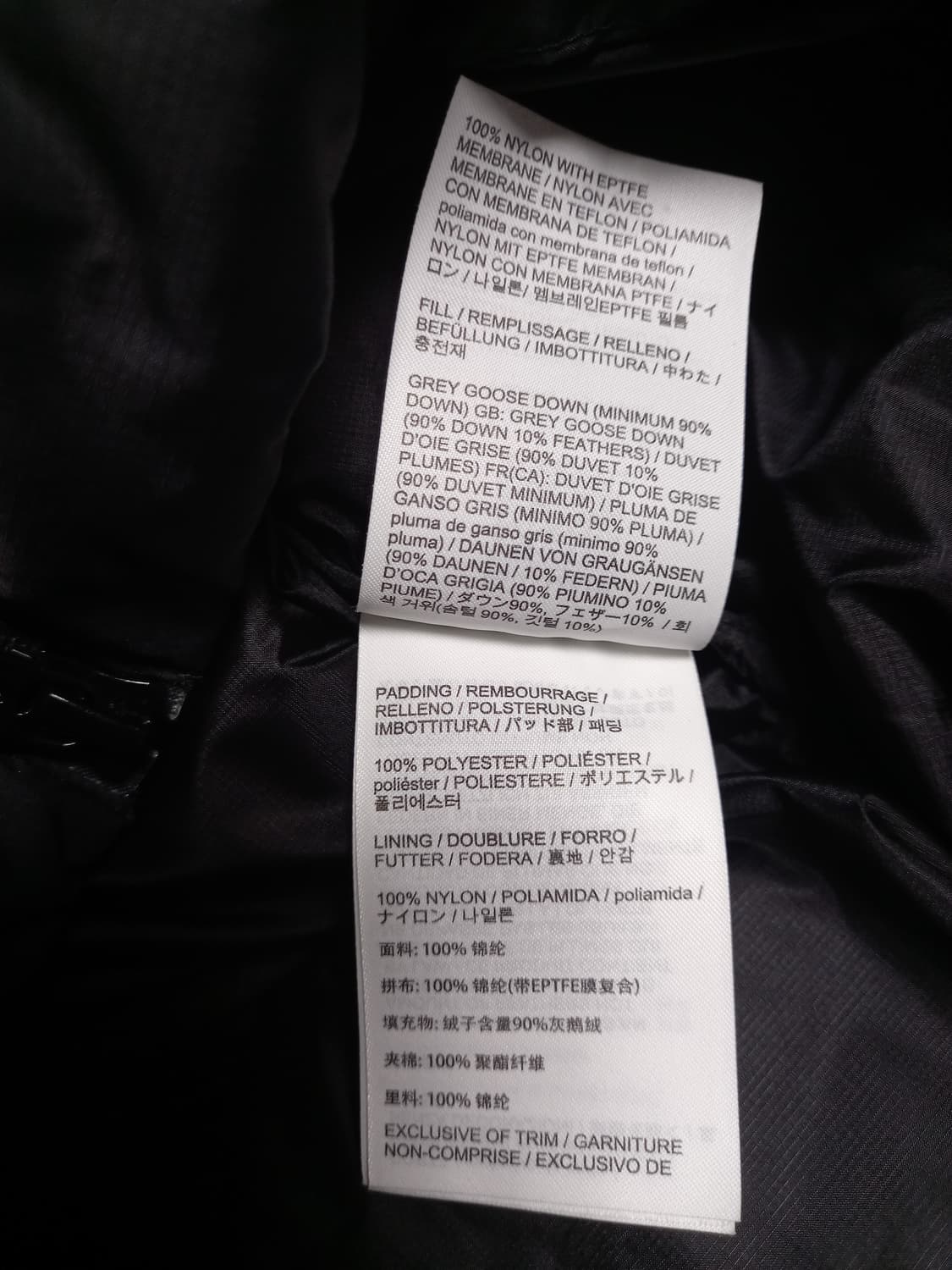 아크테릭스 토륨 sv 패딩 블랙  L(실용105) 상품이미지5