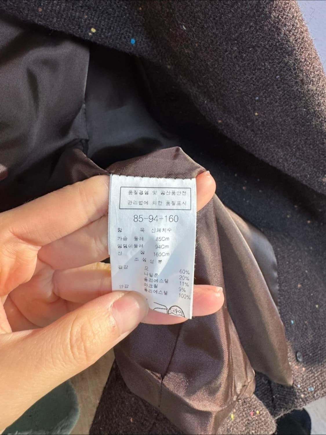 PREMERE CC 망토 코트 상품이미지4