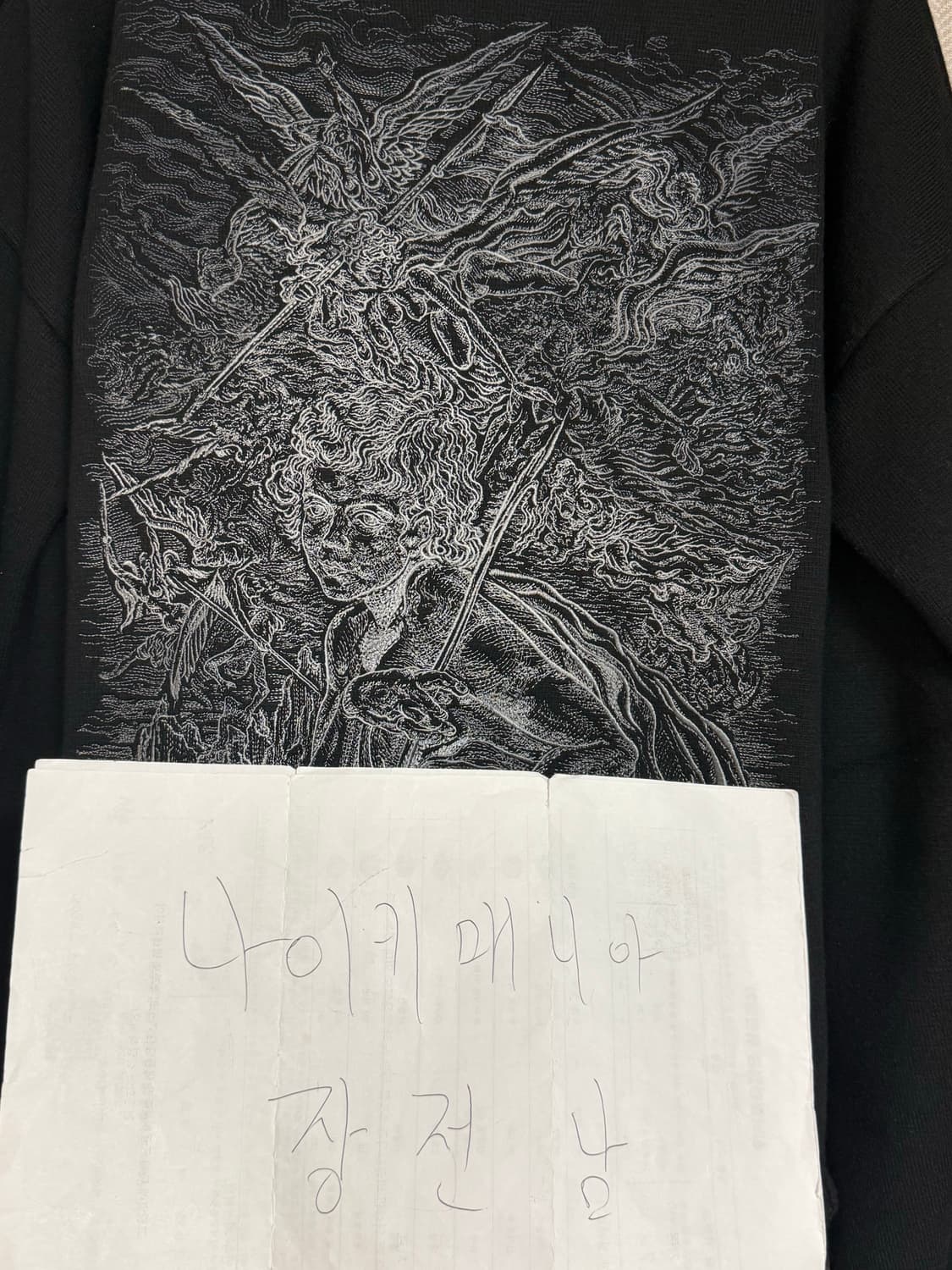 (48) 송지오옴므 엠브로이드 자수 크로스립 니트 블랙 상품이미지3