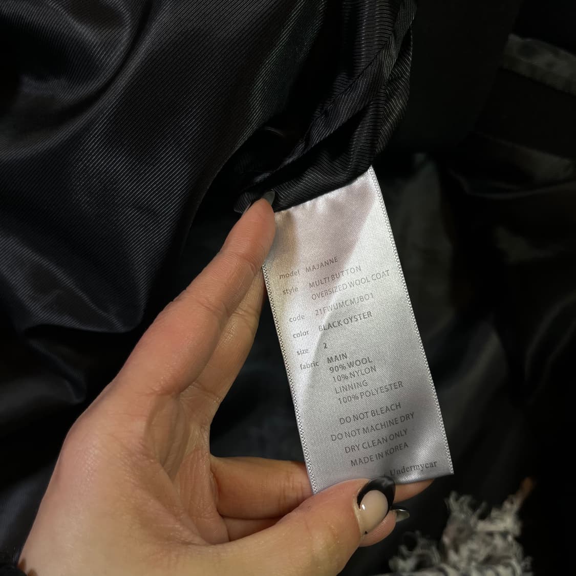 언더마이카 21FW 울 롱코트  상품이미지6