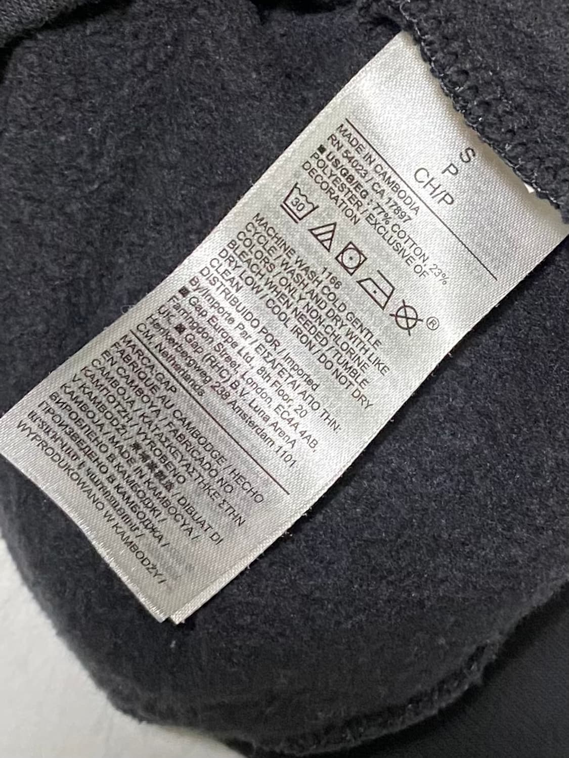 GAP 갭 블랙 빈티지 후드 사이즈 95 상품이미지5