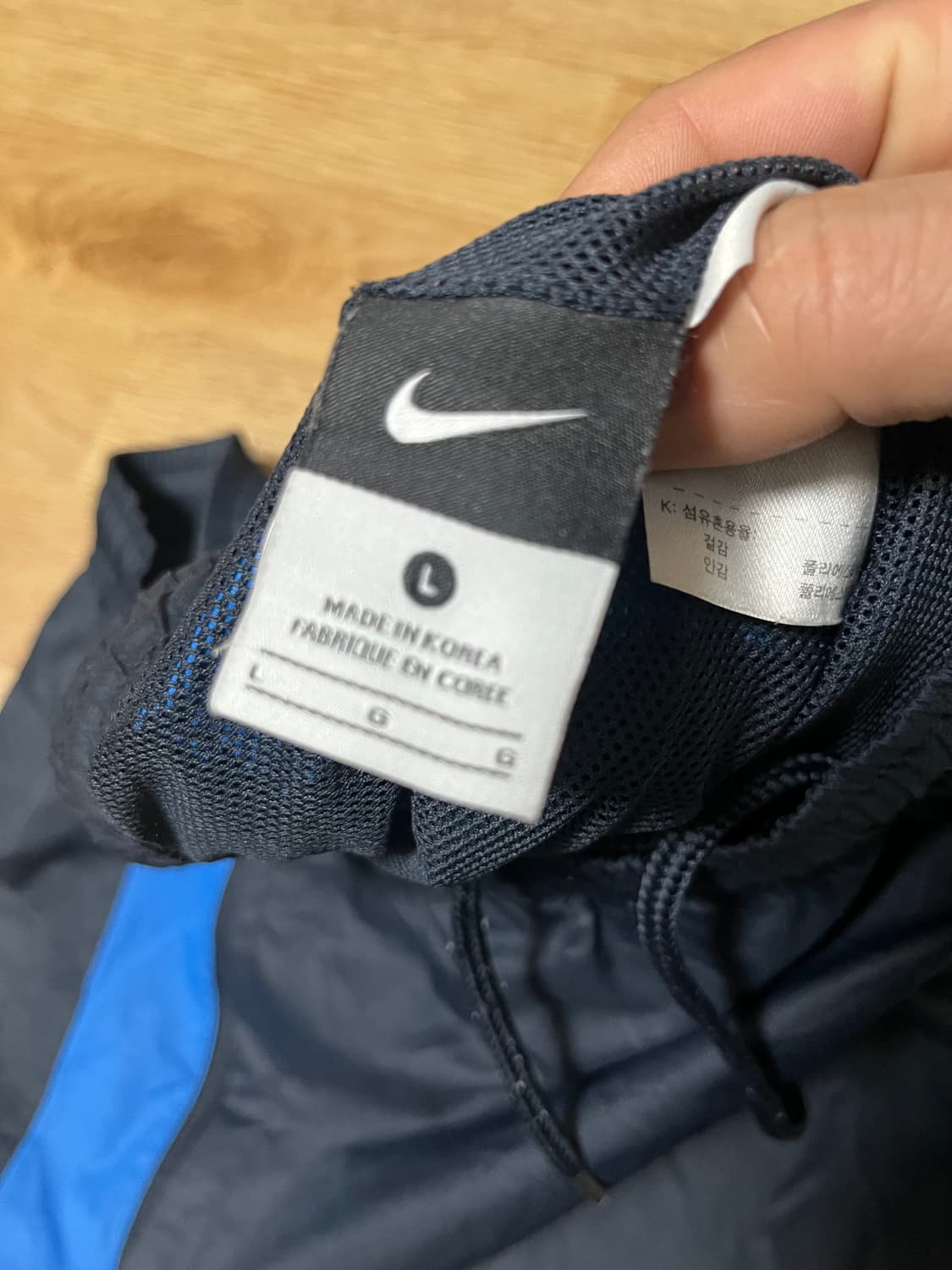 나이키  레트로 네이비/블루 트레이닝 바지 상품이미지4