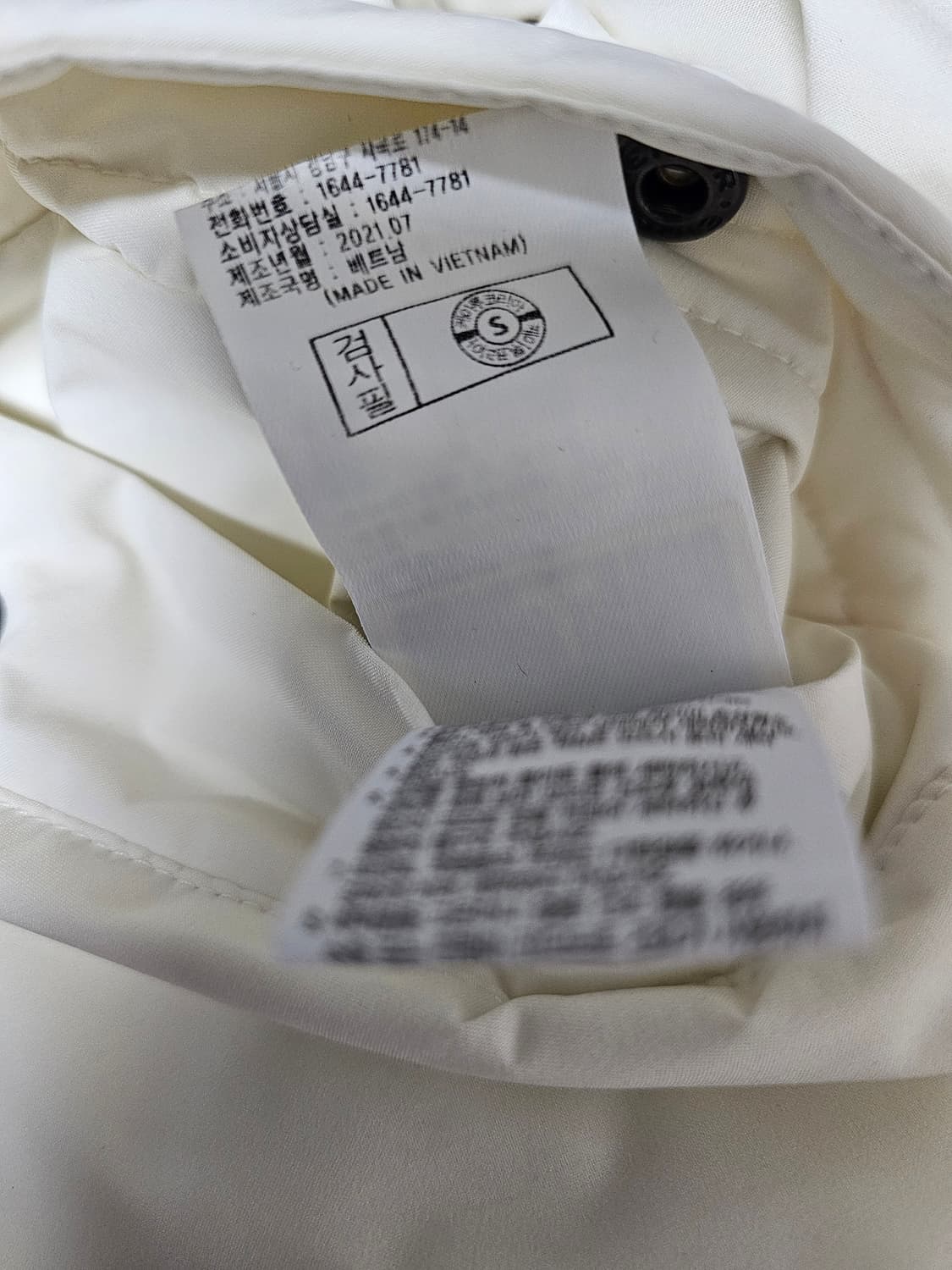 아이더 리버시블 코듀로이 구스패딩 M 상품이미지6