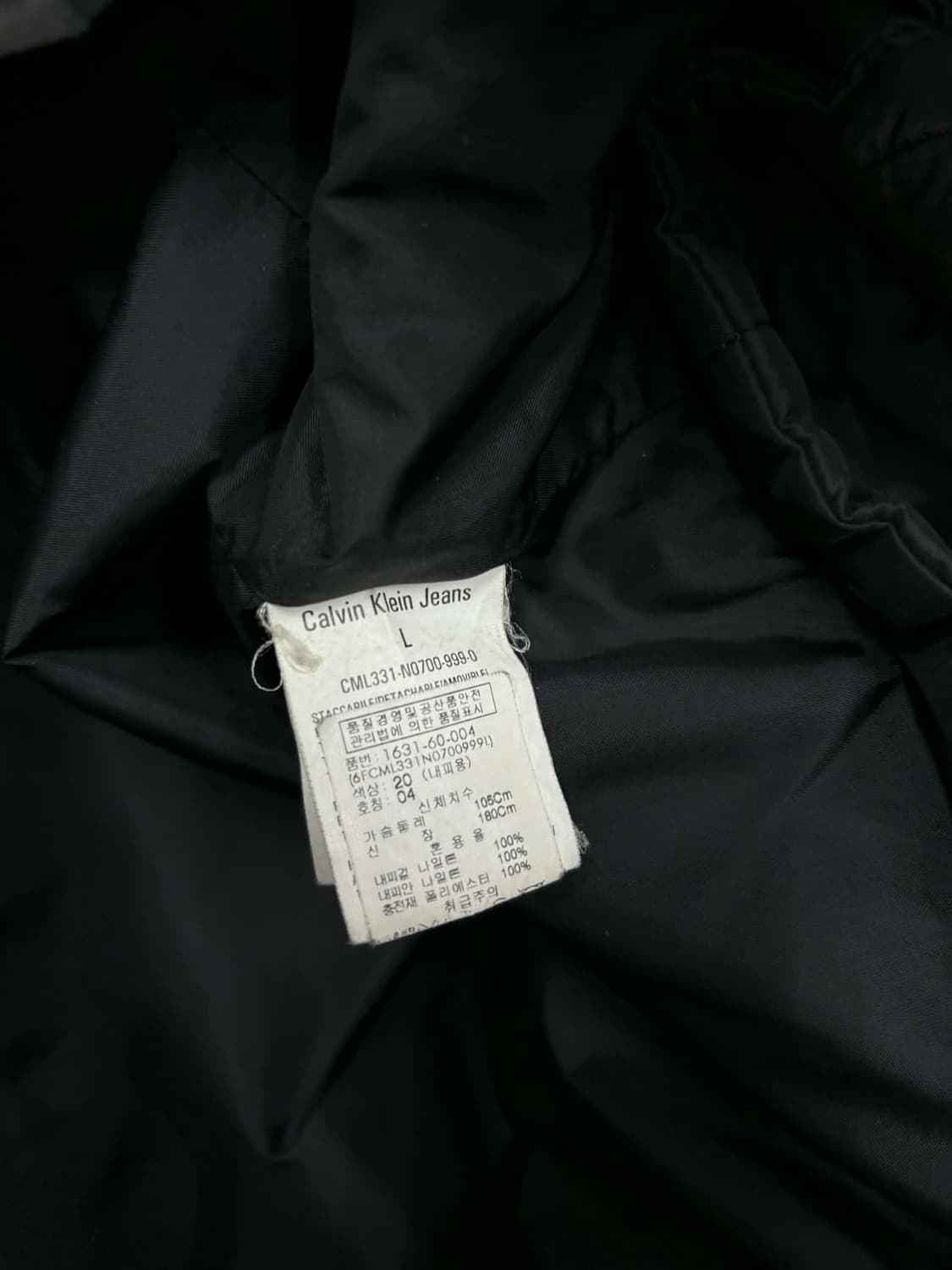 [M] 캘빈클라인 진스 토끼퍼 유틸리티 무스탕 자켓 상품이미지5