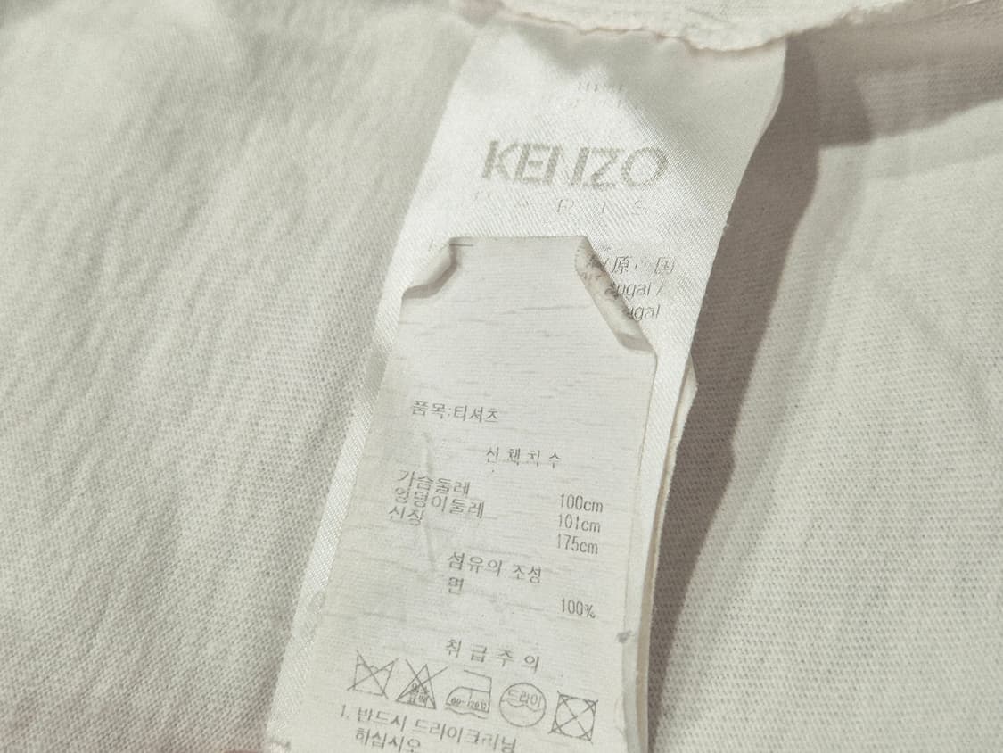 겐조 베르디 벨벳 로고 반팔 티셔츠 상품이미지9