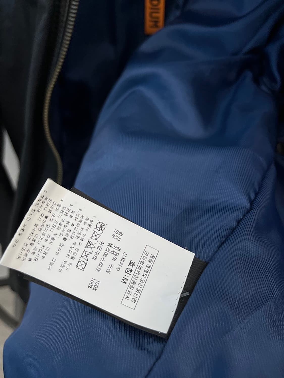 95) 슈퍼드라이 라이더 가죽자켓  상품이미지6