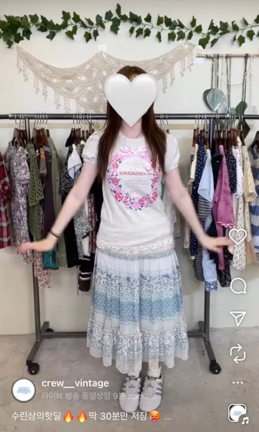 일브 히메갸루 헤이세이 반팔 로걀탑 리즈리사트랄라라메조피아노조지후쿠빈티지 상품이미지3