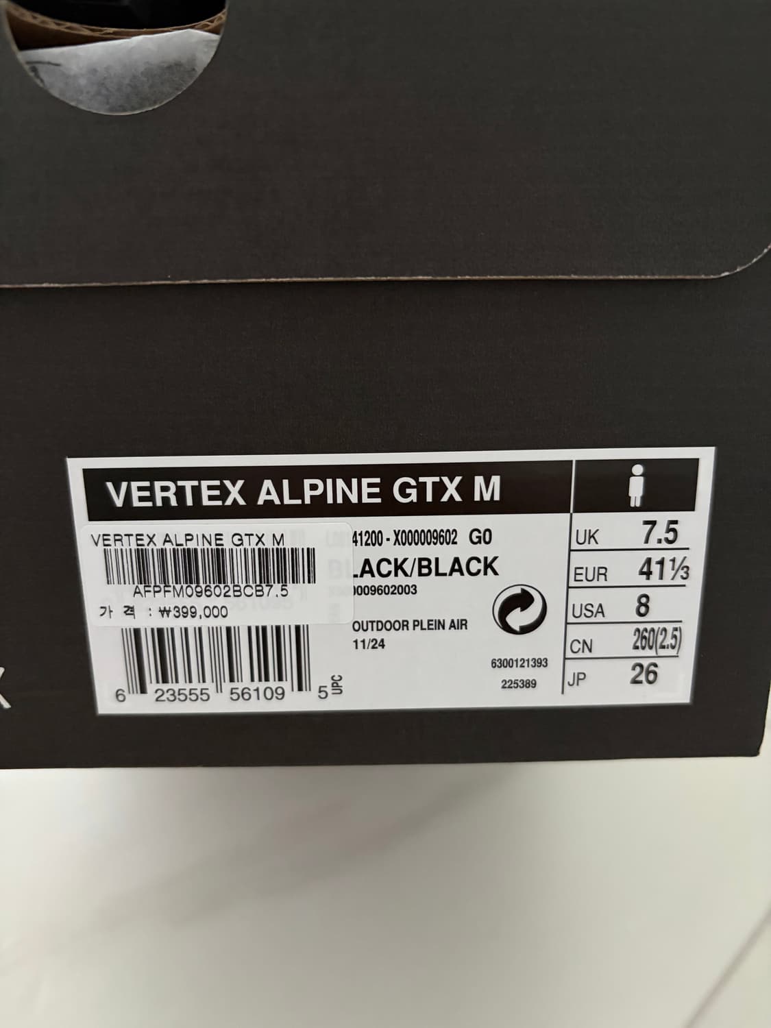 아크테릭스 버텍스 알파인 gtx  상품이미지4