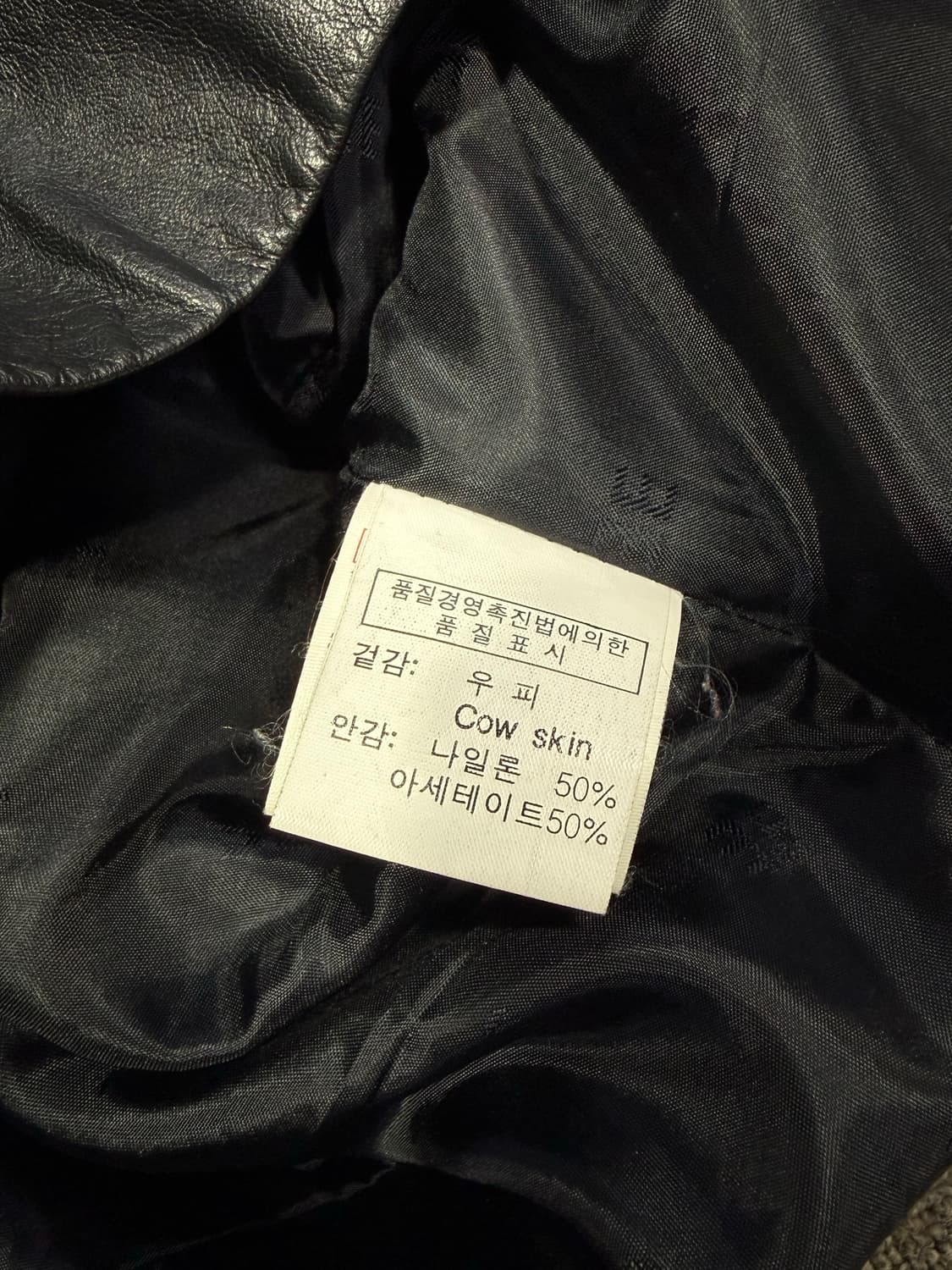 Vintage 빈티지 카우레더 트렌치 코트 상품이미지3