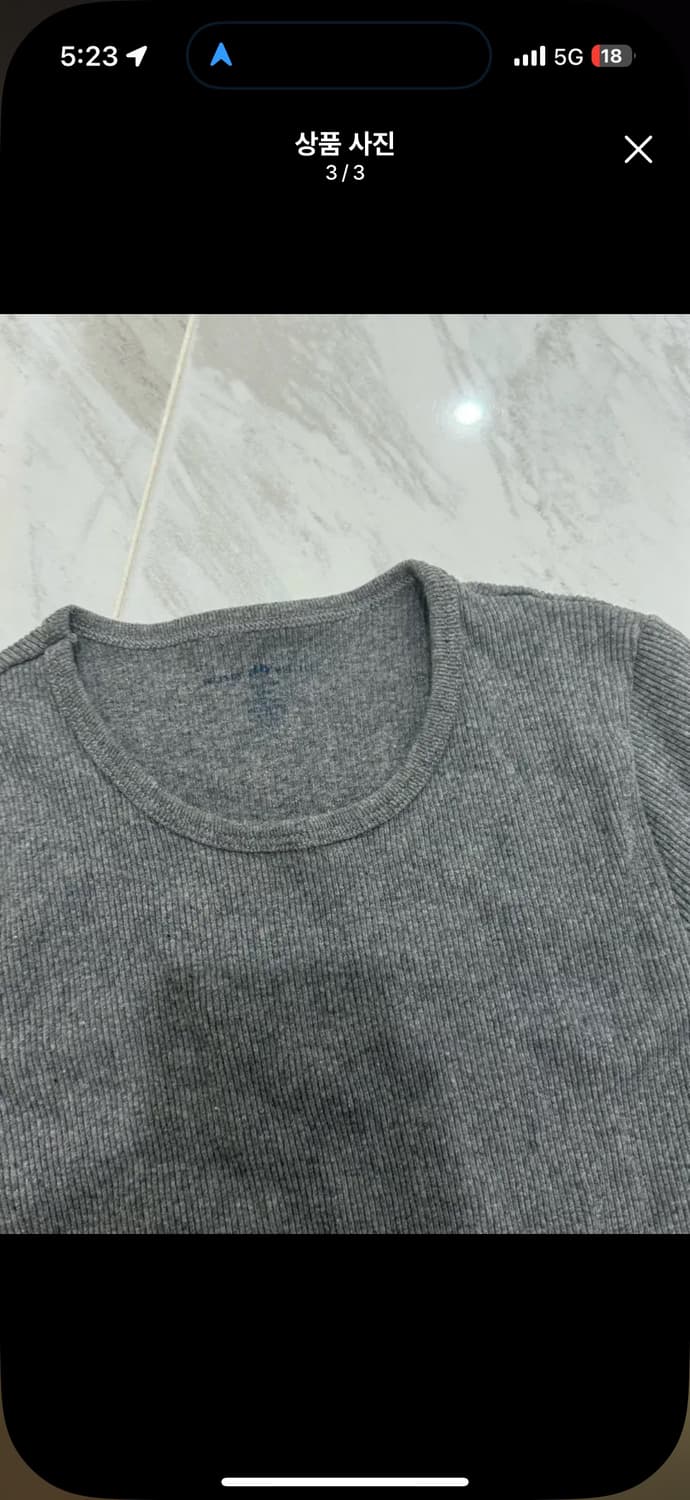 브랜디멜빌 클래식 그레이 탑 상품이미지2