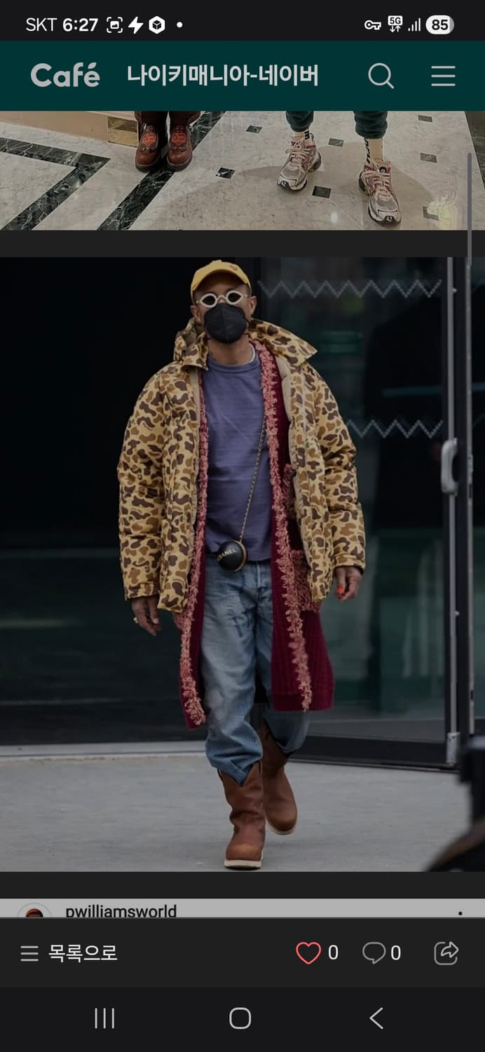 휴먼메이드 패딩  상품이미지3