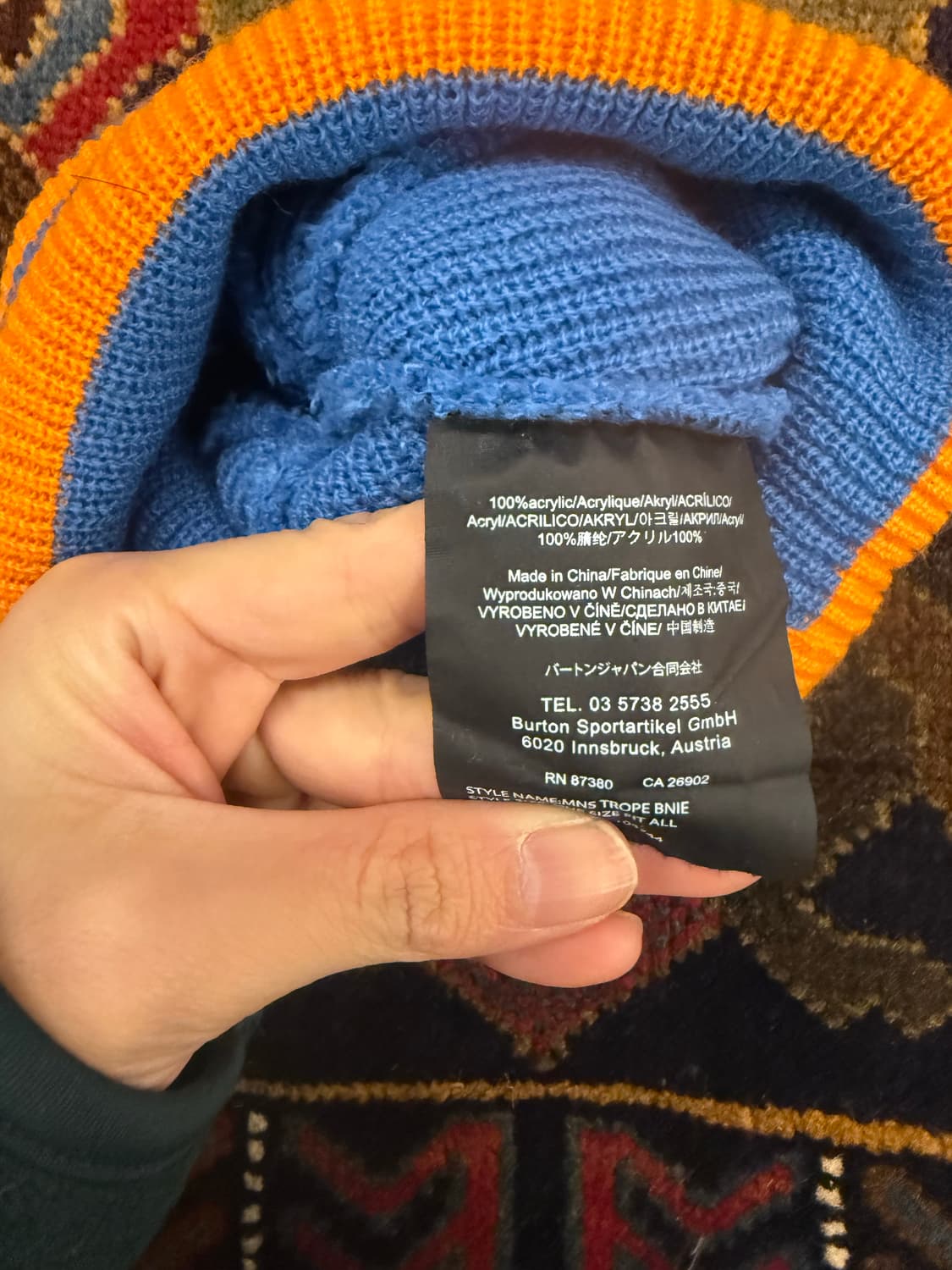 버튼 폼폼 비니 상품이미지3