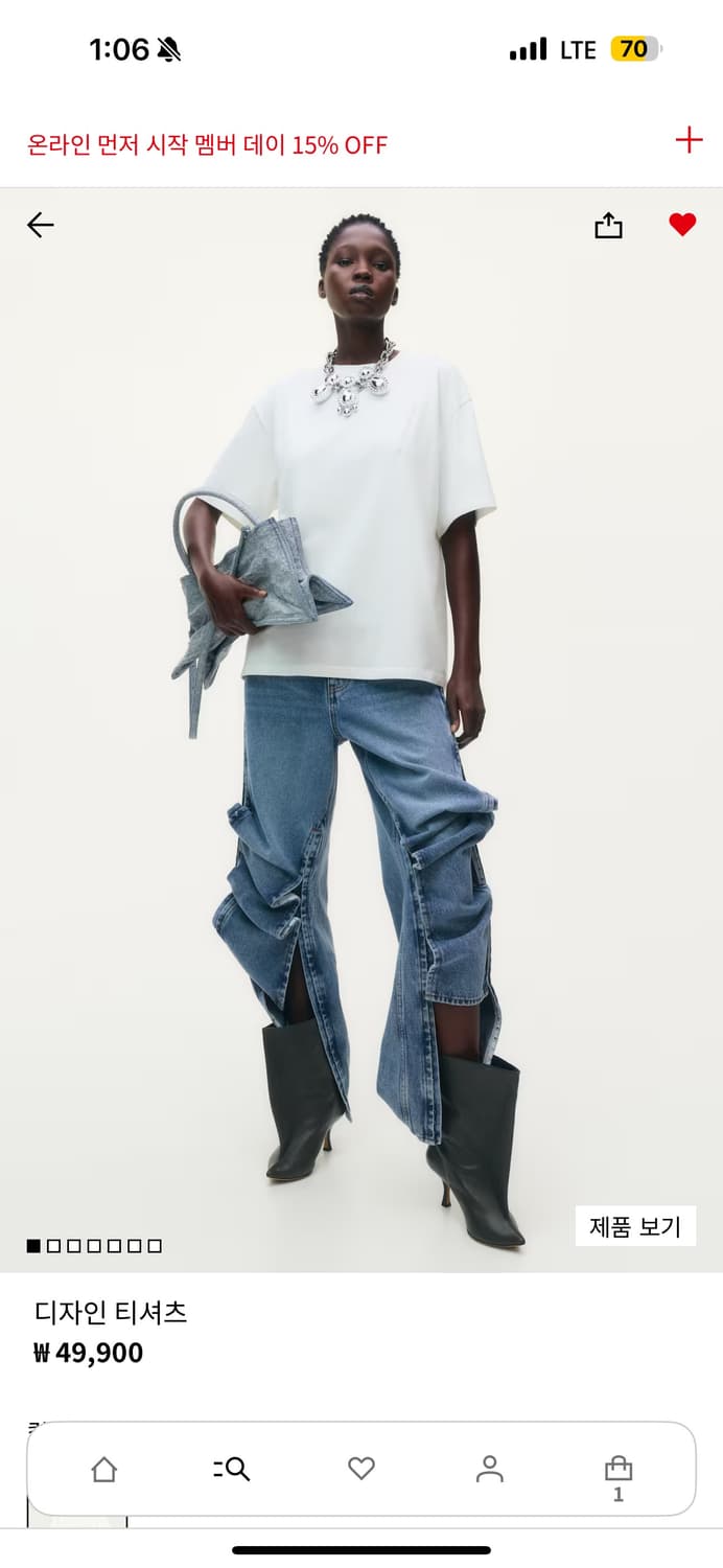 글렌마틴스 h&m 로고 티셔츠 화이트 XS 새상품 상품이미지1