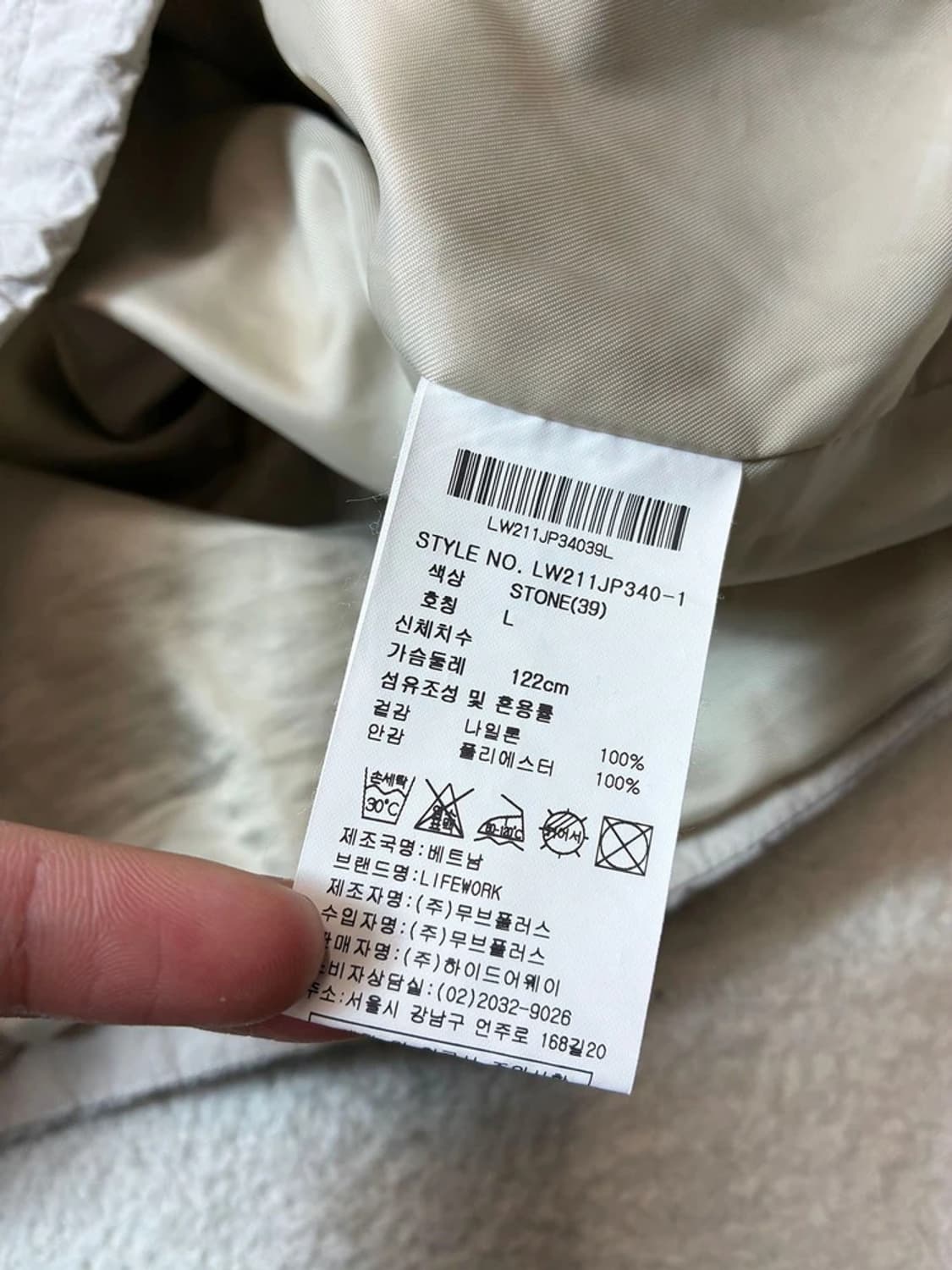 라이프워크 택티컬 아웃도어 피싱 자켓 PN6937 상품이미지10