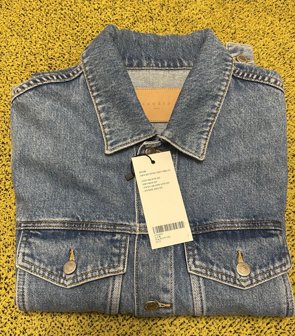 산드로 님 트러커 데님 자켓 상품이미지1