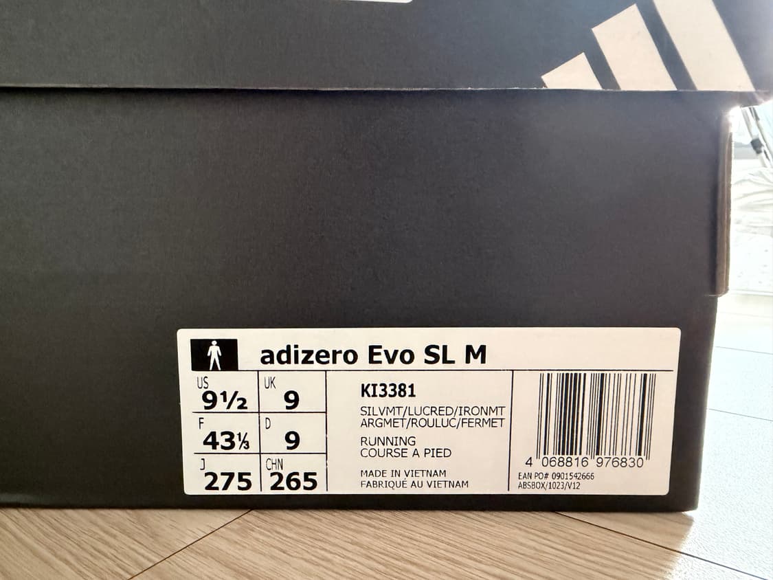 아디다스 evo sl 275 새제품 상품이미지2