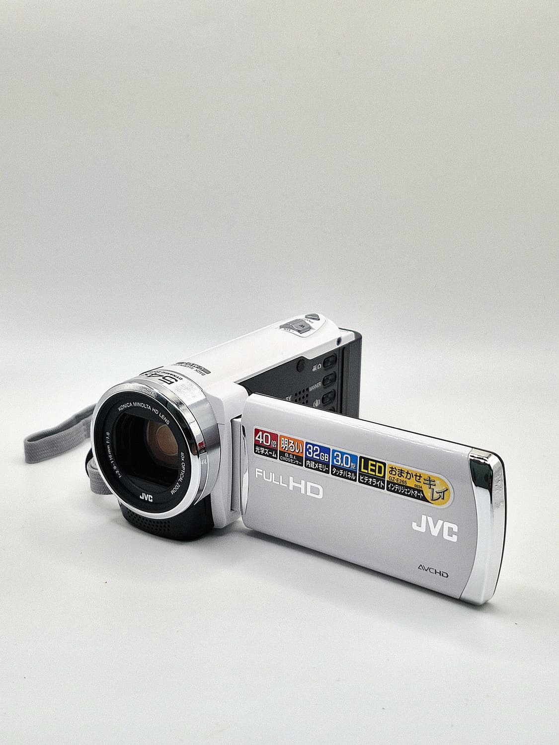 JVC GZ-E265 빈티지캠코더[꾸미기0] 상품이미지5