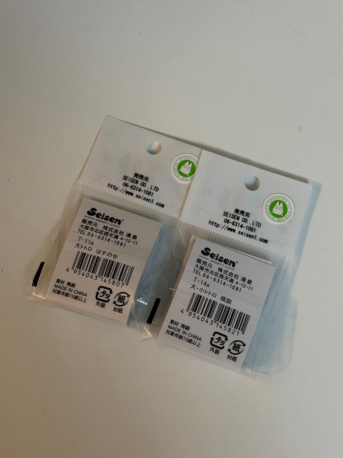 일괄 ) 미개봉 ) 지브리 이웃집 토토로 핀즈뱃지 상품이미지2