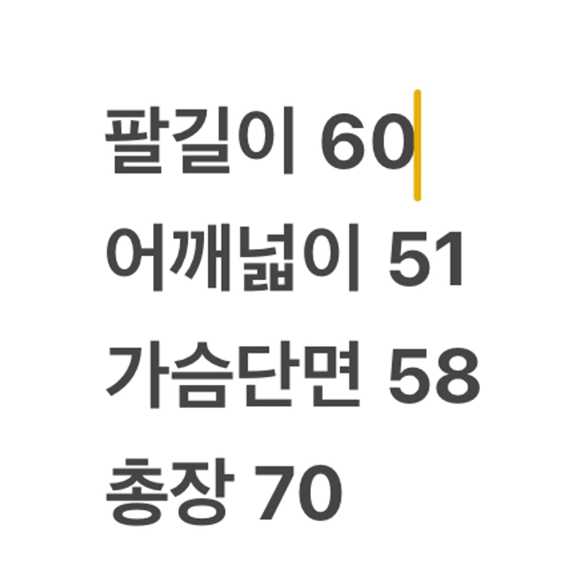 [ 정품/M,95 ] 나이키 스우시 00s 올드스쿨 바람막이 자켓 상품이미지10