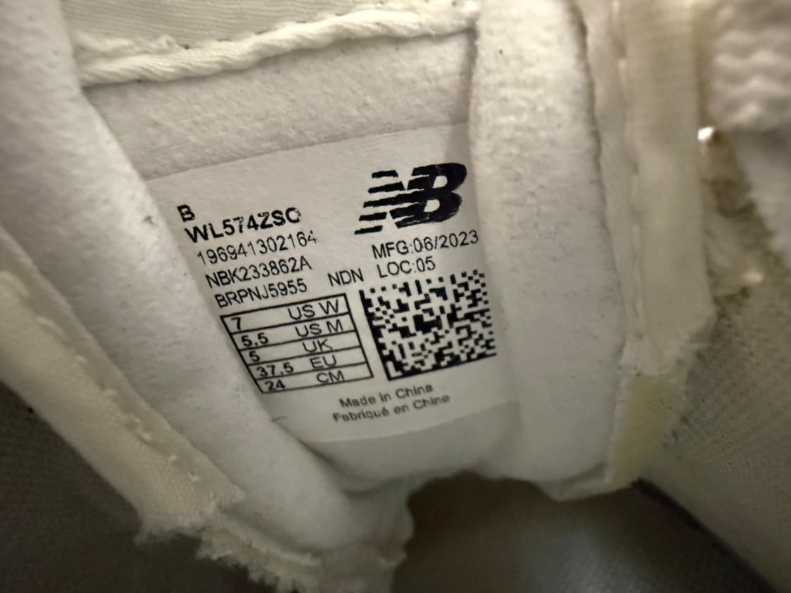 뉴발란스 574 플랫폼 240 상품이미지7