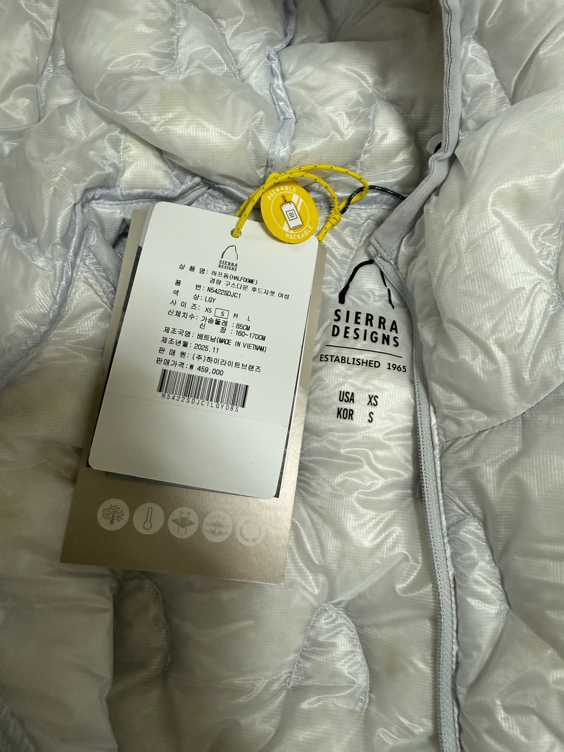 시에라디자인 하프돔 S  라이트그레이 상품이미지4