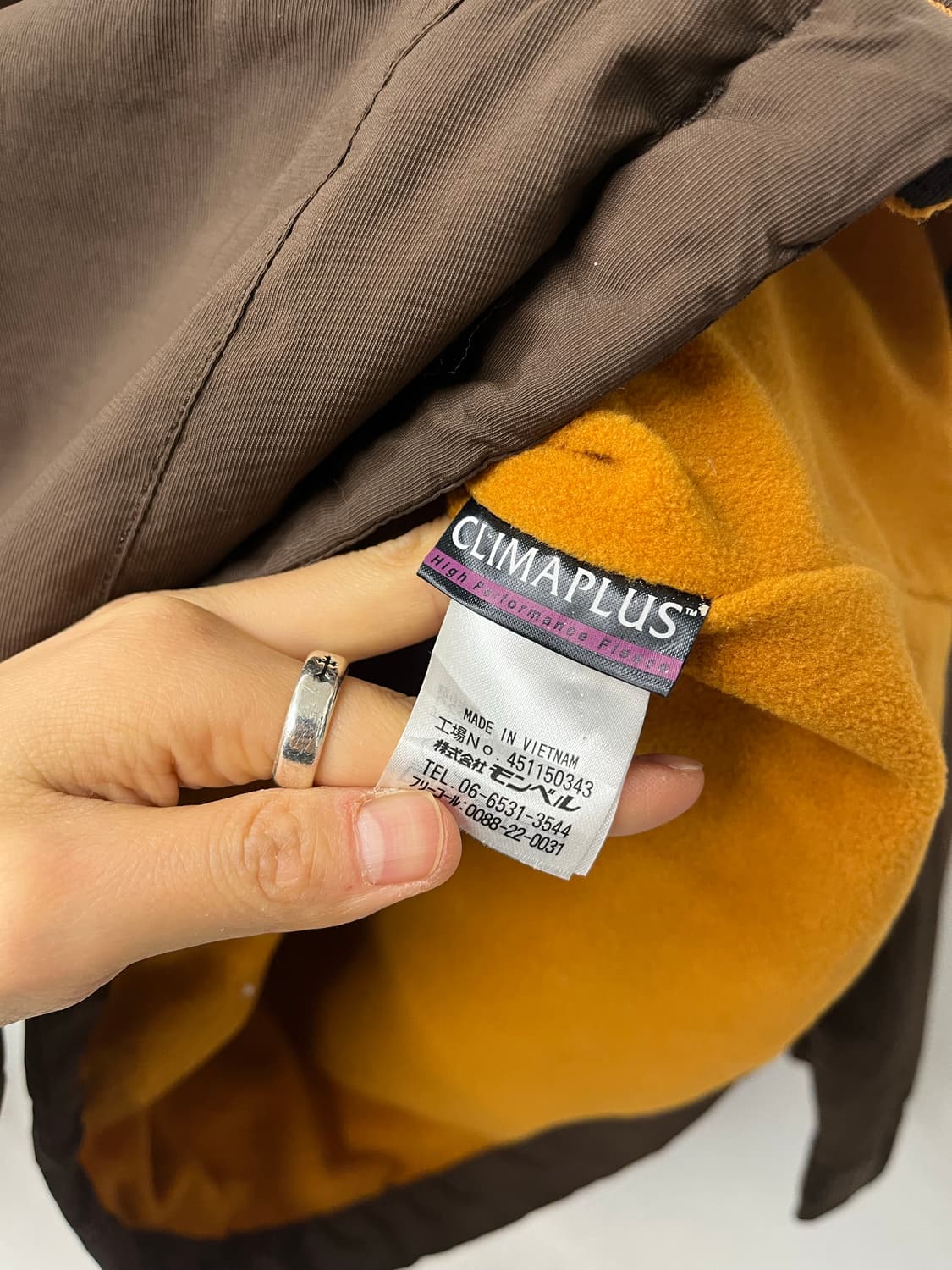 mont-bell 상품이미지7