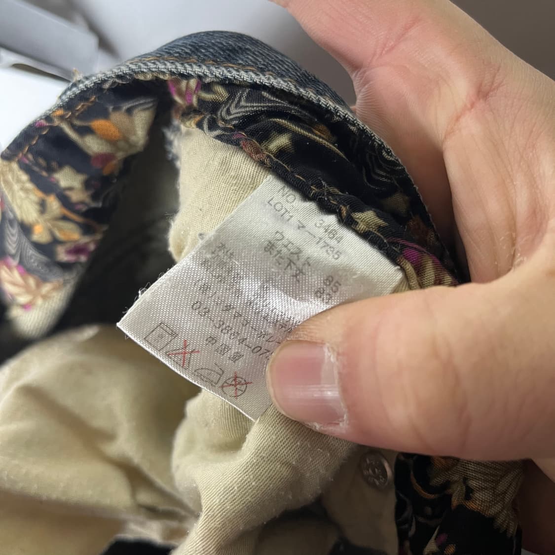 [Memory Special] 재팬 오리엔탈 잉어 데님팬츠 상품이미지6