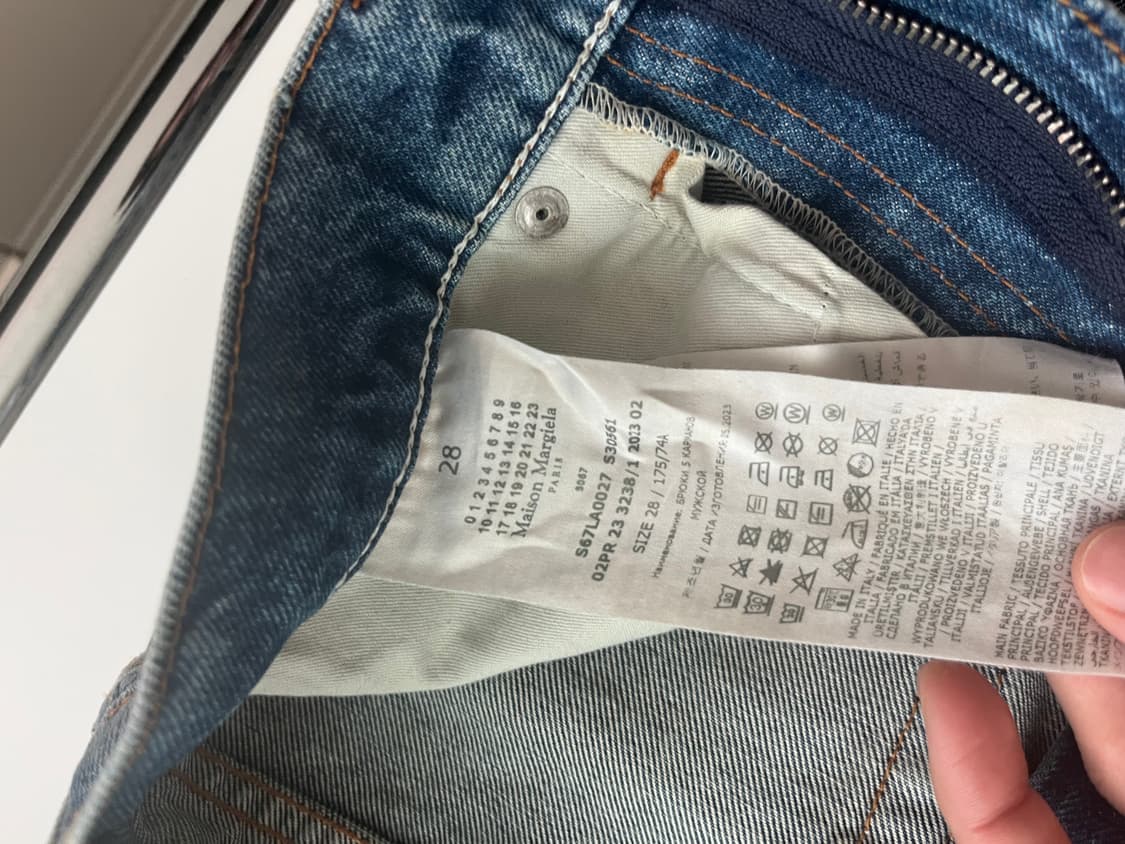 Maison Margiela 메종마르지엘라 진 28 상품이미지5
