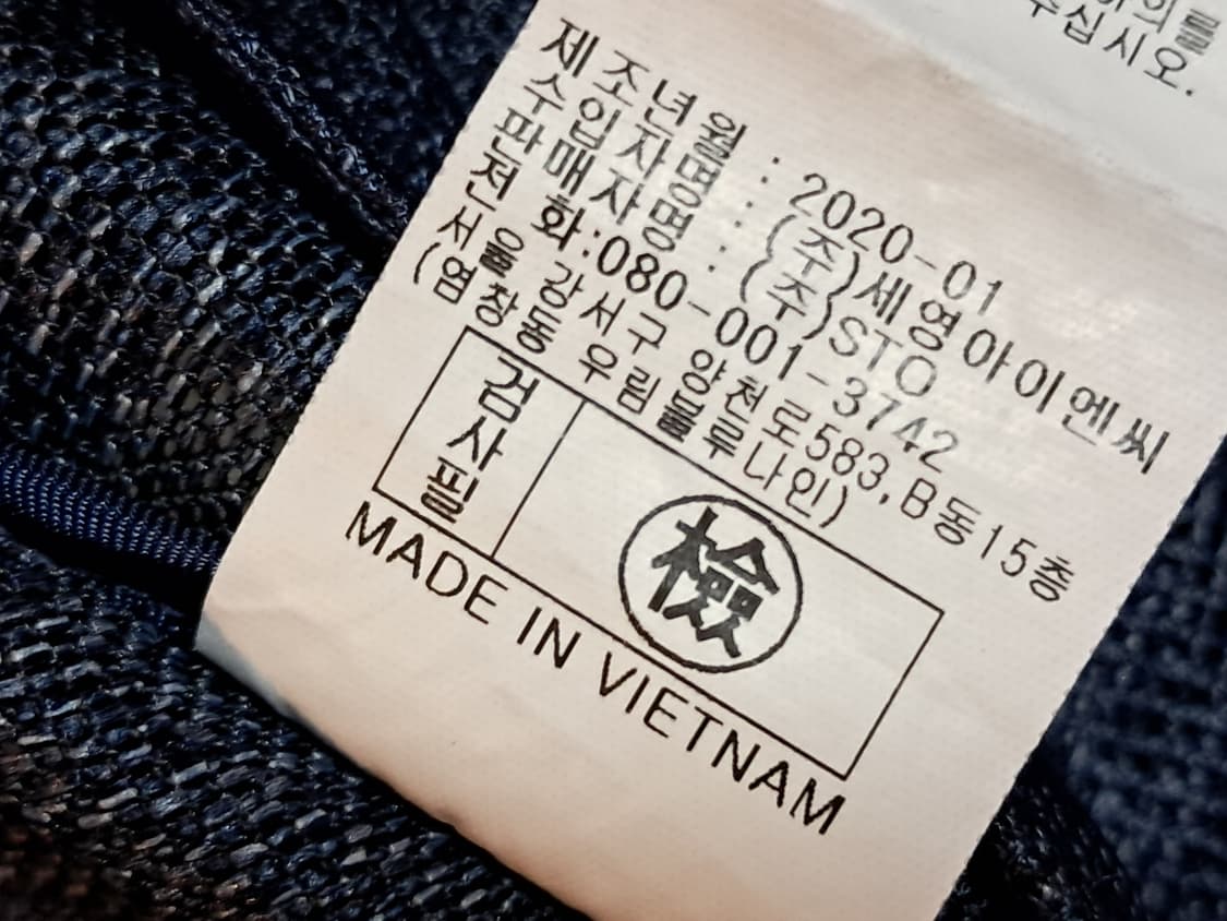 에스티코 매쉬 봄버자켓 남성L 상품이미지10