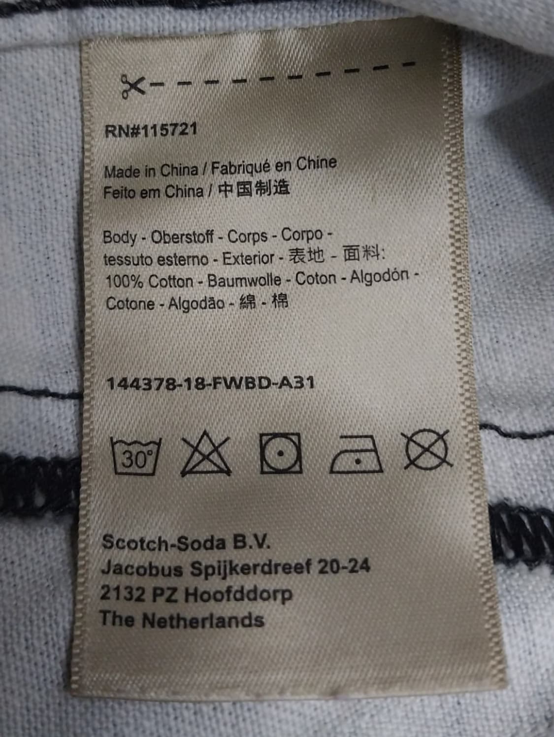 스카치 앤 소다 x 펠릭스 콜라보 카모 자켓 (44반-55) 상품이미지7