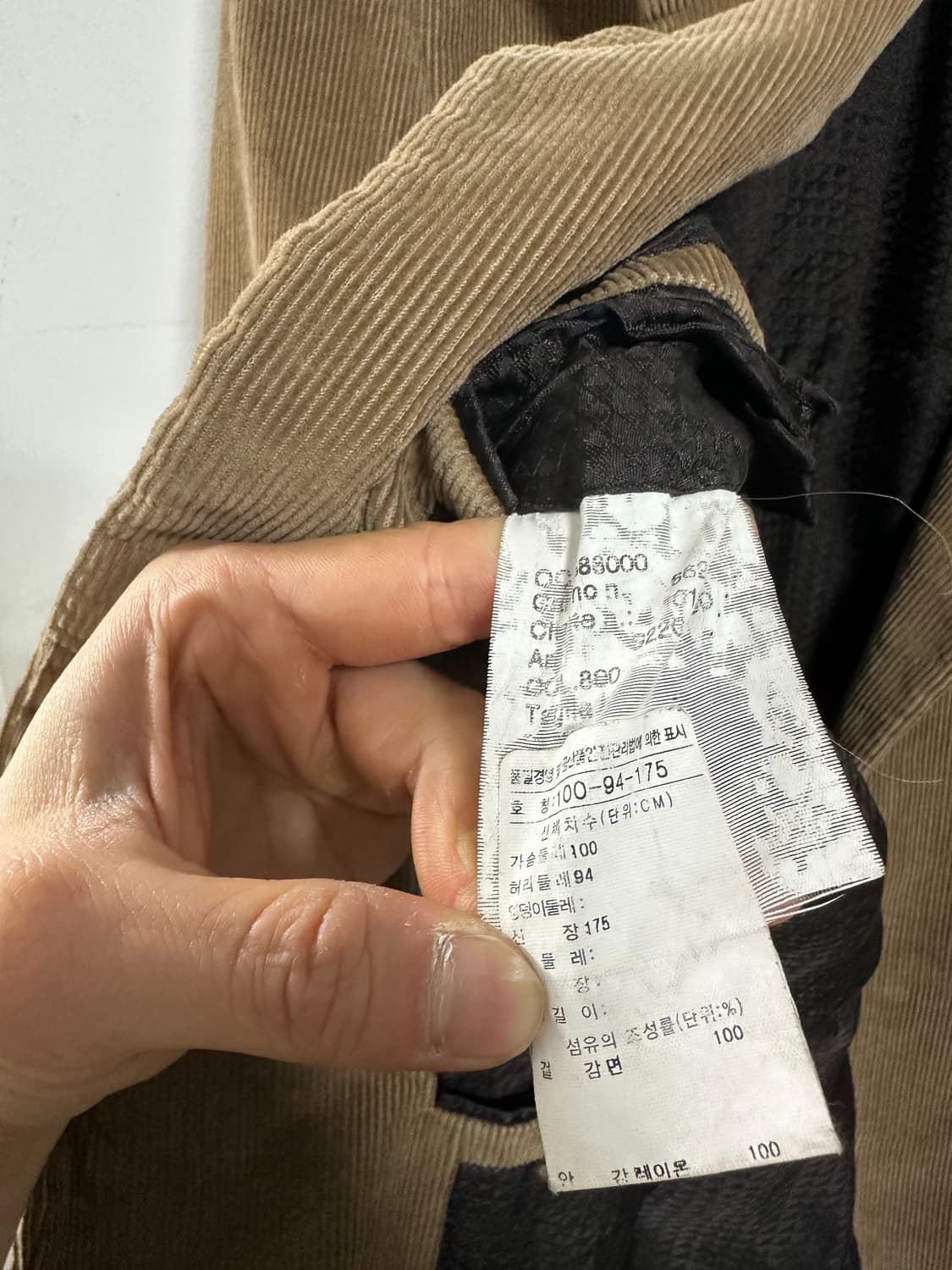 듀퐁 코듀로이 블레이저 상품이미지5